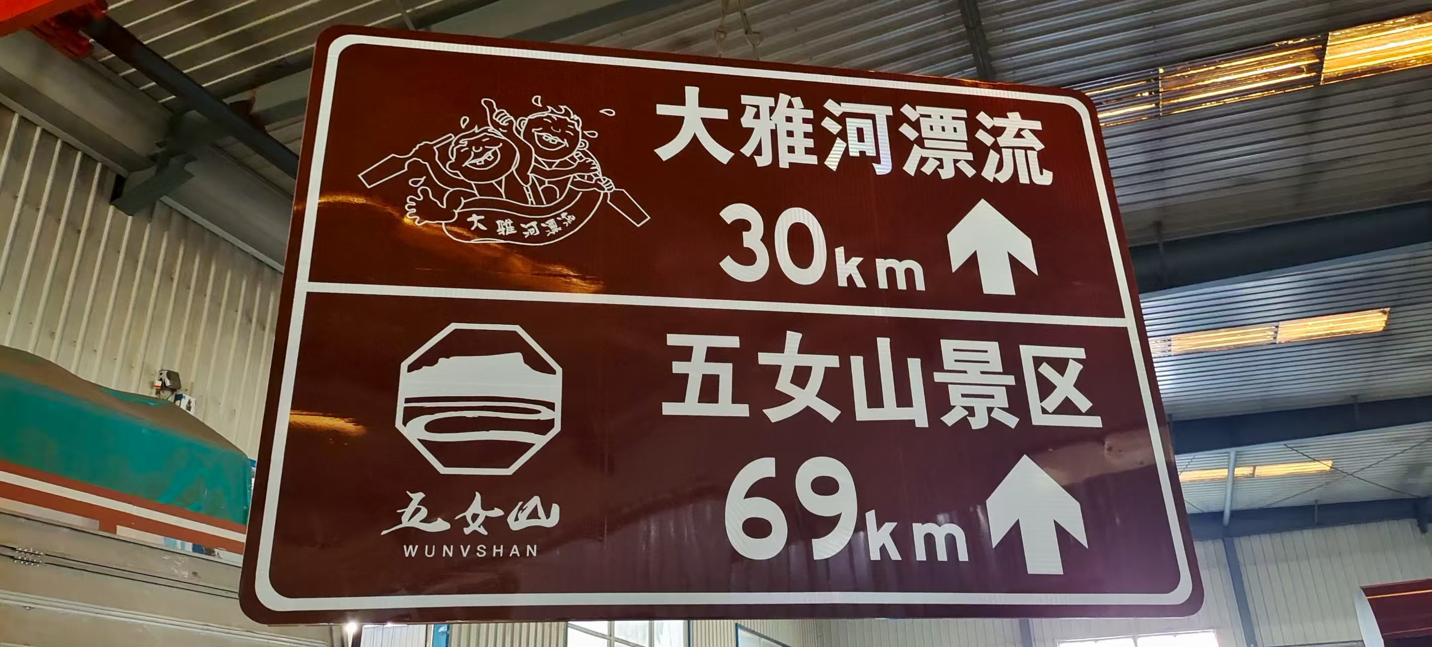 朝阳隔离护栏